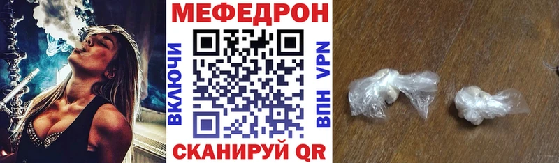 Купить наркоту Тимашёвск A PVP  АМФ  МЕФ  Марихуана  ГАШ  COCAIN 