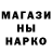 КЕТАМИН VHQ jan hudy