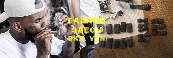 мефедрон VHQ Липки