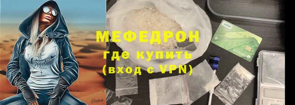 ПСИЛОЦИБИНОВЫЕ ГРИБЫ Майский