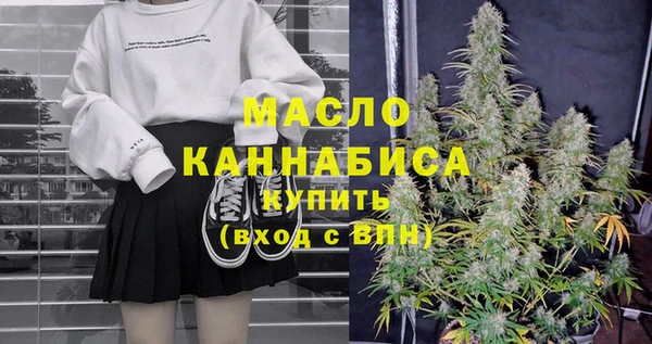 ешки Магадан
