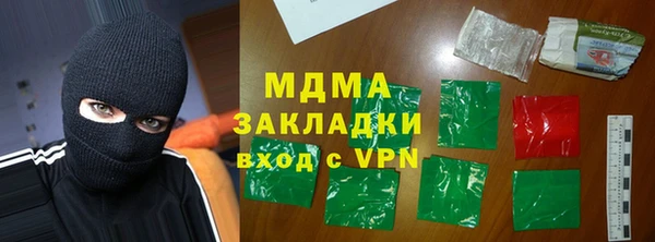 мефедрон VHQ Липки
