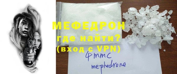 марки nbome Магас