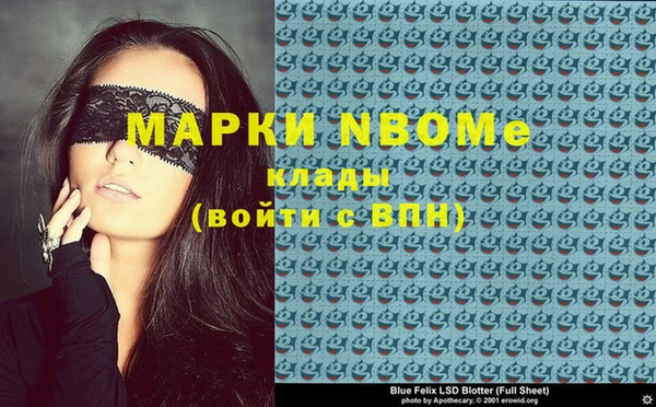 МДПВ Лиски
