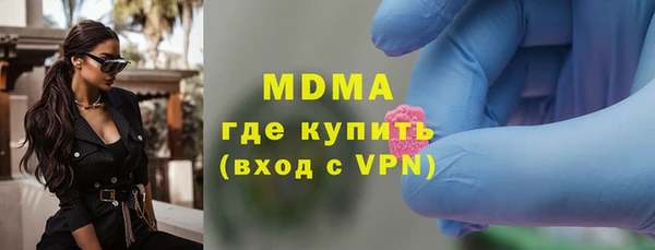 МДПВ Лиски