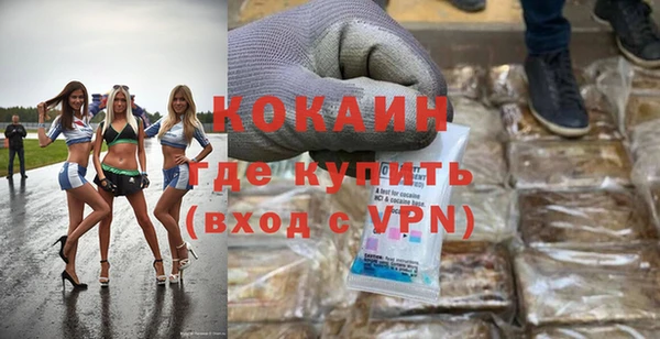 ешки Магадан