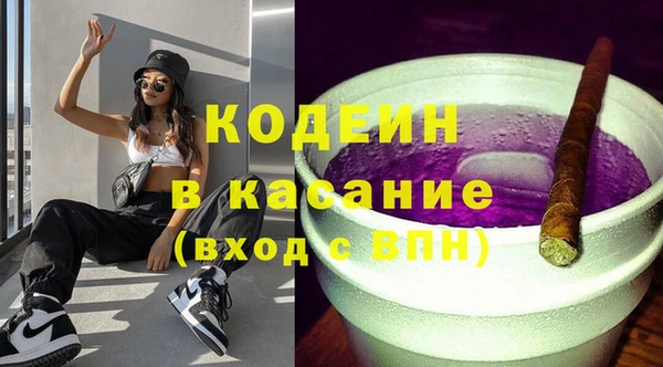 МДПВ Лиски