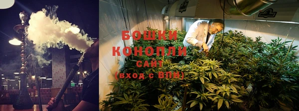 марки nbome Магас