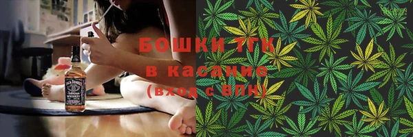 марки nbome Магас