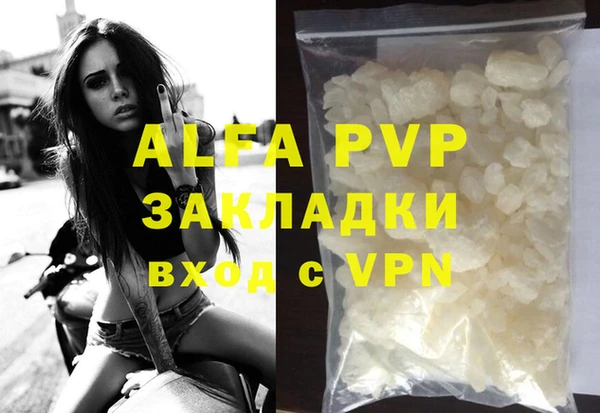 ешки Магадан