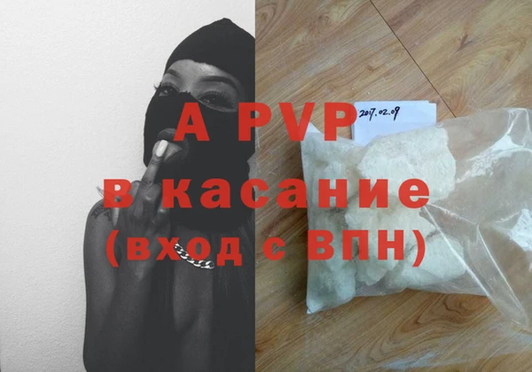 ПСИЛОЦИБИНОВЫЕ ГРИБЫ Майский