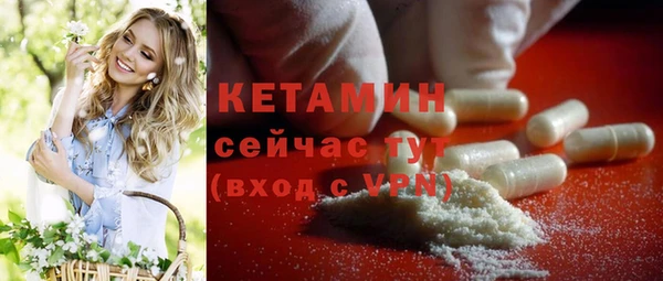 МДПВ Лиски