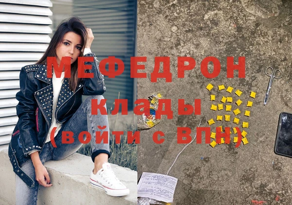 ешки Магадан