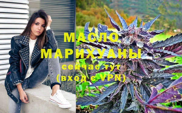 ПСИЛОЦИБИНОВЫЕ ГРИБЫ Майский